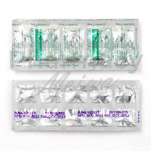 アーセン-without-prescription