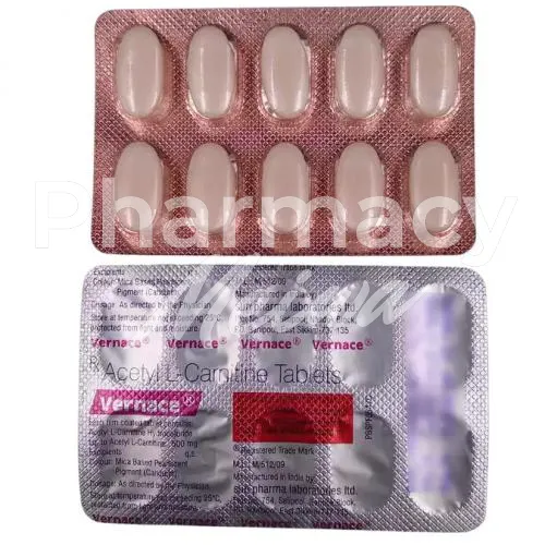 アセチル-l-カルニチン-without-prescription