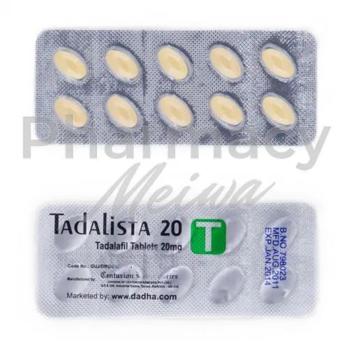 アドシルカ-without-prescription