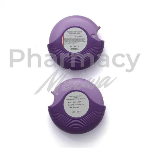 フルチカゾン-サルメテロール-without-prescription