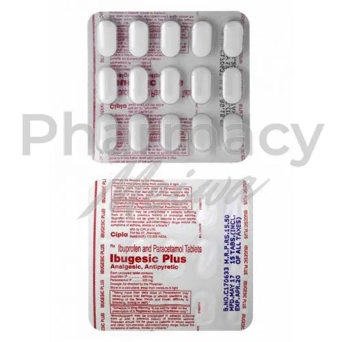 アドビルデュアルアクション-without-prescription