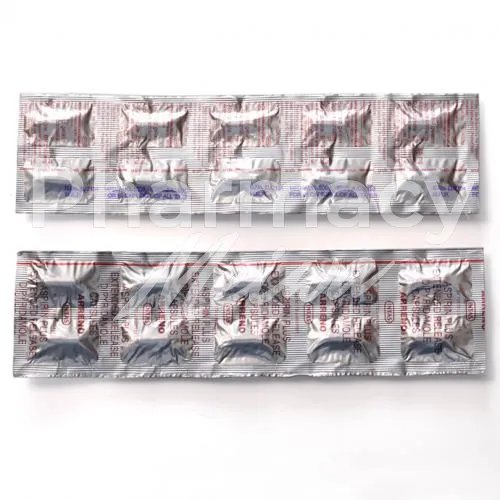 アグレノックス-without-prescription