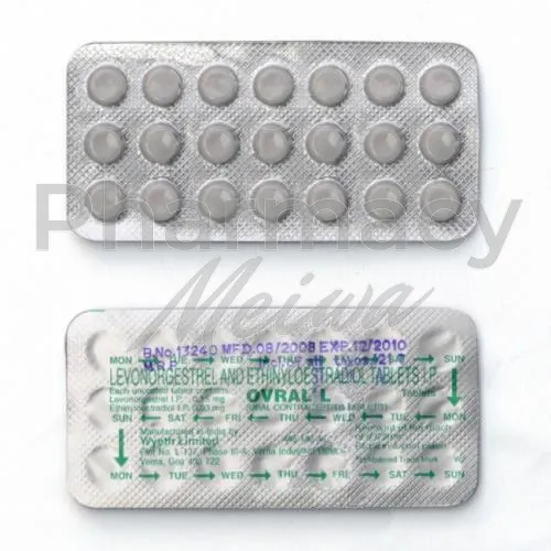 レボノルゲストレルエチニルエストラジオール-without-prescription