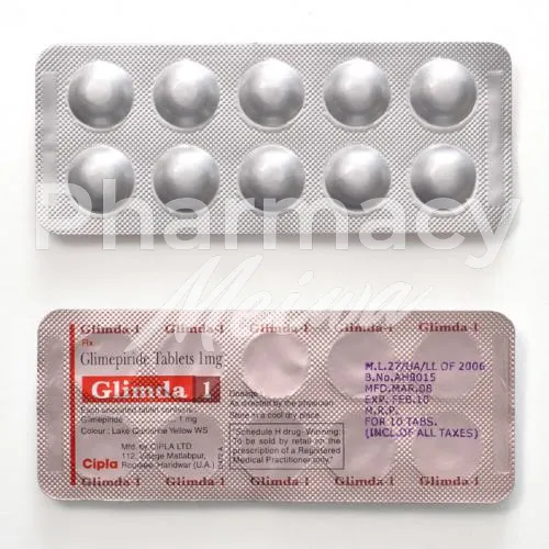 アマリール-without-prescription