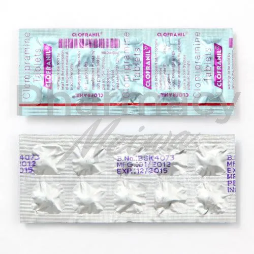 アナフラニル-without-prescription