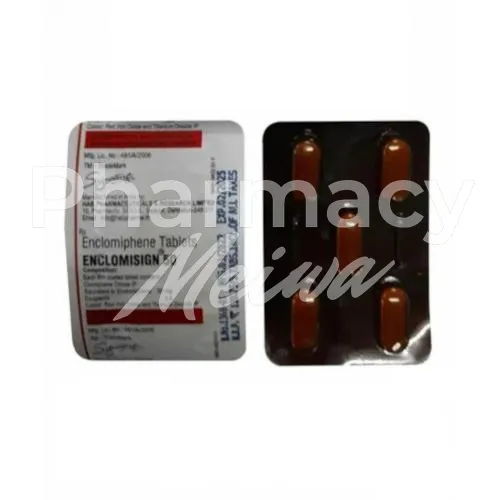 エンクロミフェン-without-prescription