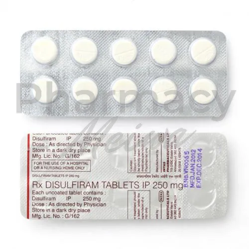 アンタブース-without-prescription