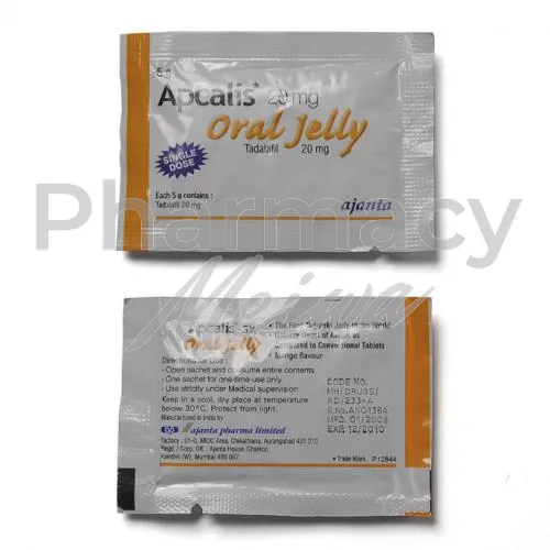 アプカリスオーラルジェリー-without-prescription