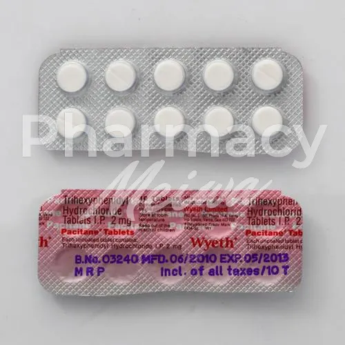 トリヘキシフェニジル-without-prescription