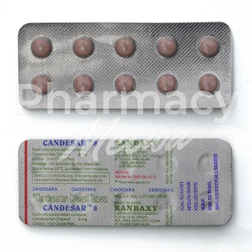 カンデサルタン-without-prescription