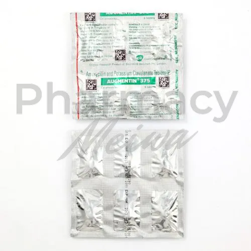 オーグメンチン-without-prescription