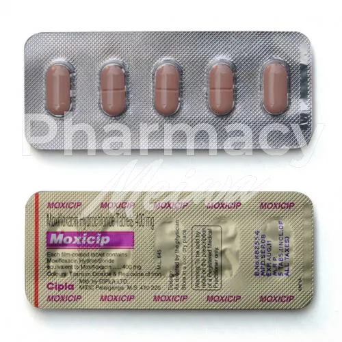 アベロックス-without-prescription