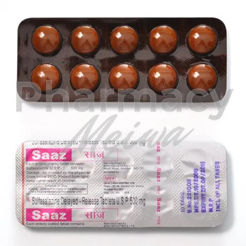 サラザピリン-without-prescription