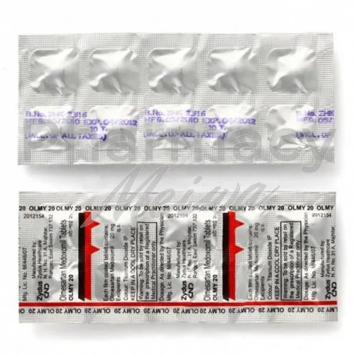 オルメサルタン-without-prescription