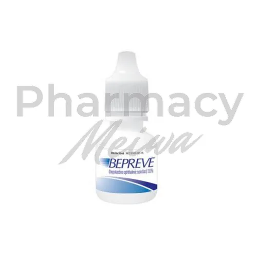 ベプレブ-without-prescription