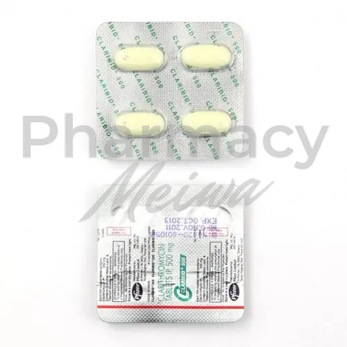 クラリスロマイシン-without-prescription