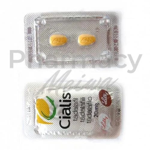 ブランドシアリス-without-prescription