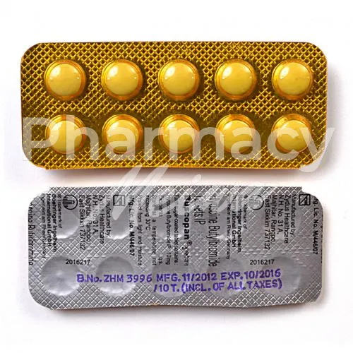 ブスコパン-without-prescription