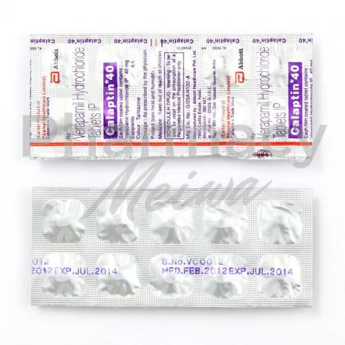 カラン-without-prescription