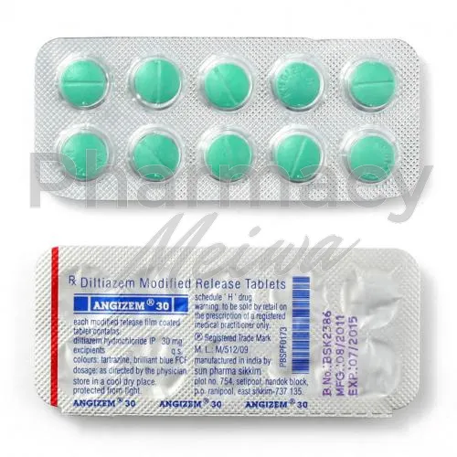 ジルチアゼム塩酸塩-without-prescription