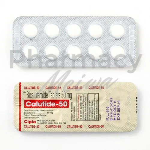 カソデックス-without-prescription