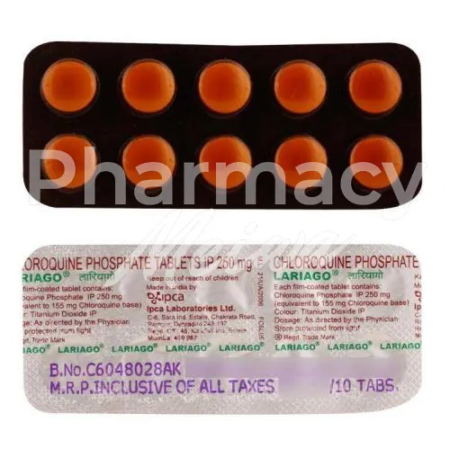 クロロキン-without-prescription