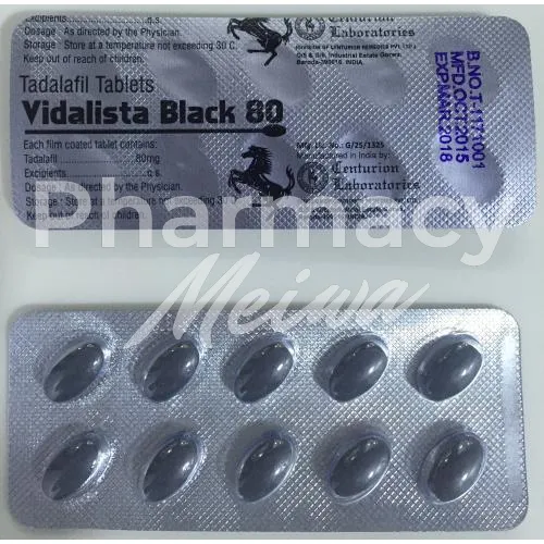 シアリスブラック-without-prescription