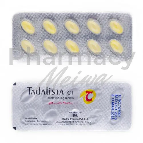 シアリスソフト-without-prescription