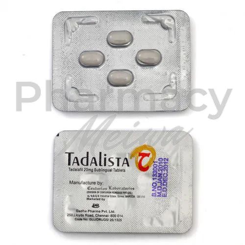 シアリスサブリングアル-without-prescription