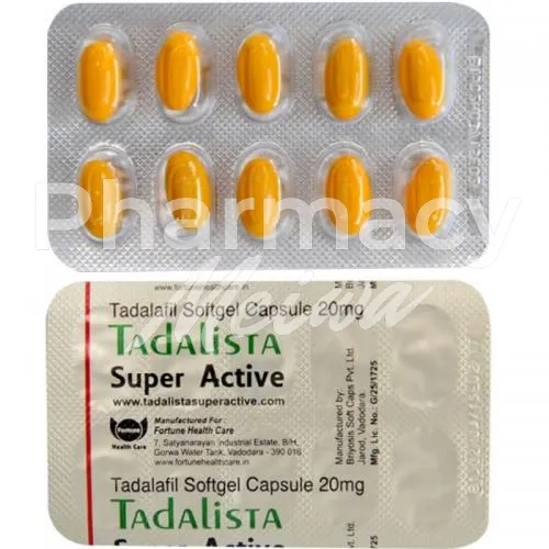 シアリススーパーアクティブ-without-prescription