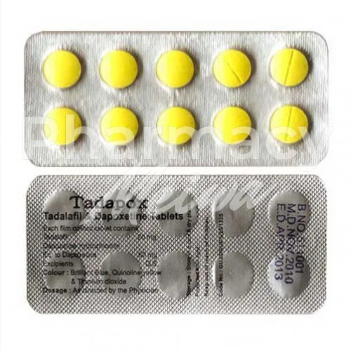 シアリススーパーフォース-without-prescription