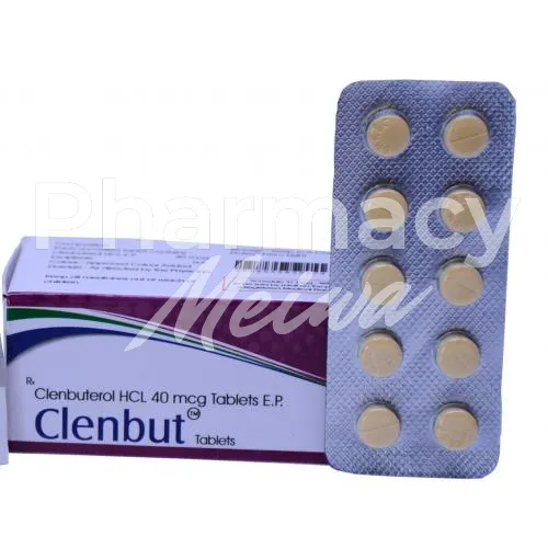 クレンブテロール-without-prescription