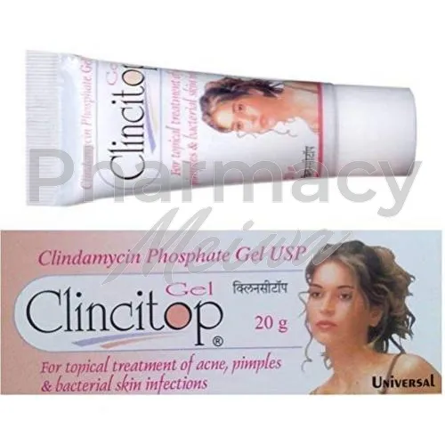 クリンダゲル-without-prescription