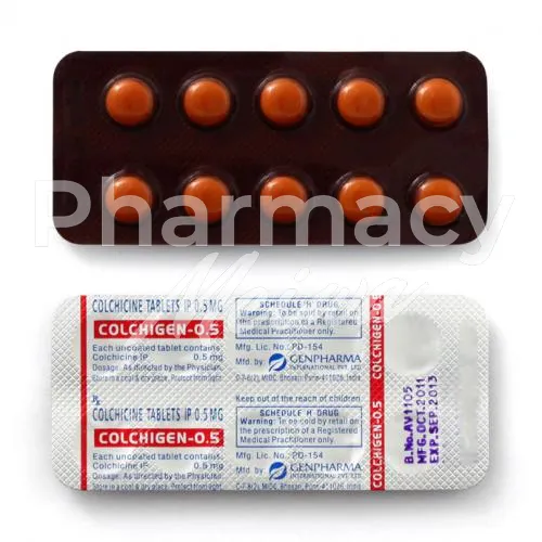 コルクリス-without-prescription