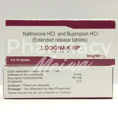 コントラーブ-without-prescription