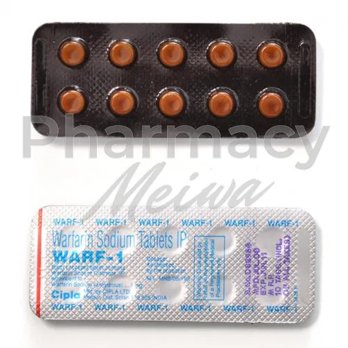 クーマジン-without-prescription