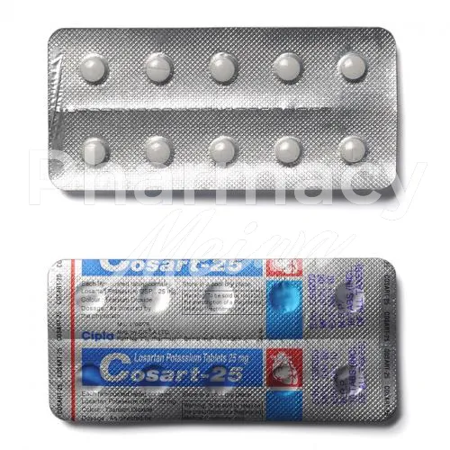 ロサルタン-without-prescription