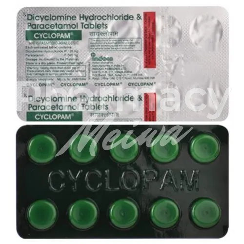 ジシクロミン+パラセタモール-without-prescription