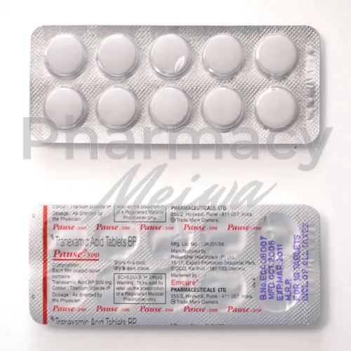 シクロカプロン-without-prescription