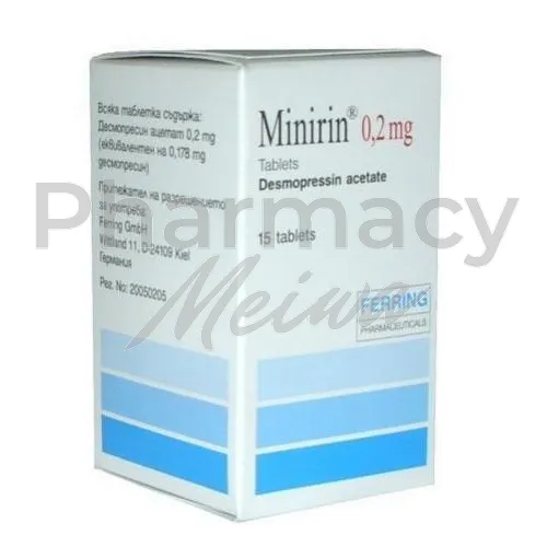 デスモプレシン-without-prescription