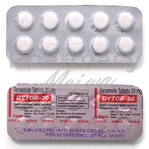 デマデックス-without-prescription