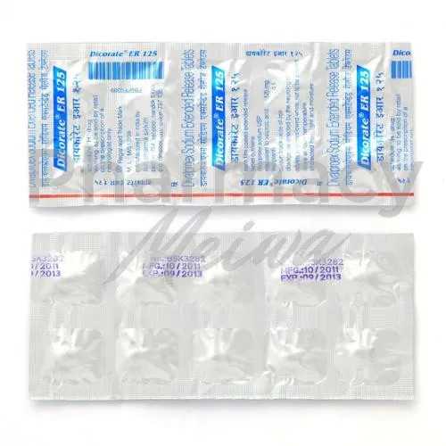 デパコート-without-prescription