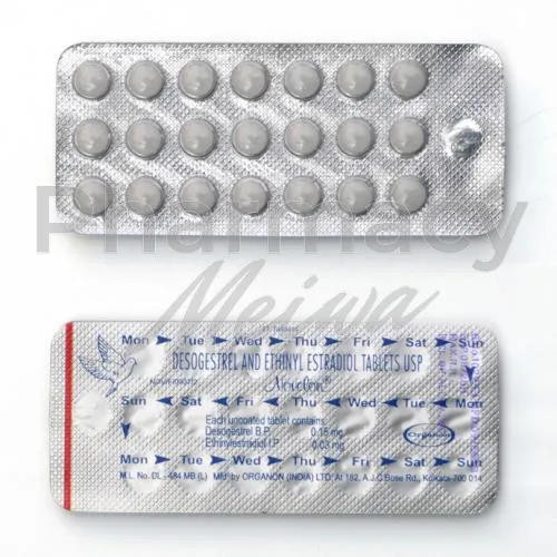 デソーゲン-without-prescription