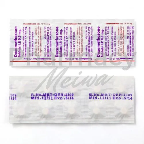 デキサメタゾン-without-prescription