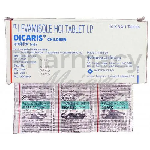 ディカリスチルドレン-without-prescription