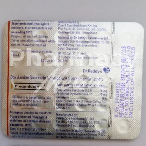 ピリドキシン+ドキシラミン-without-prescription