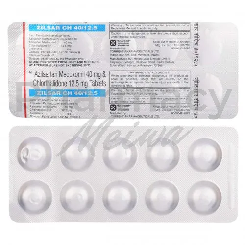 エダルビクロール-without-prescription