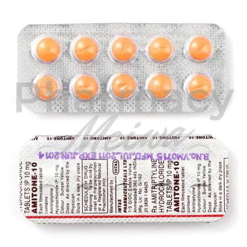 エラビル-without-prescription