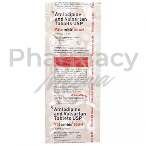 アムロジピン・バルサルタン-without-prescription