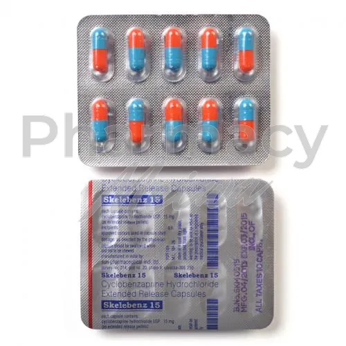 フレキシリル-without-prescription